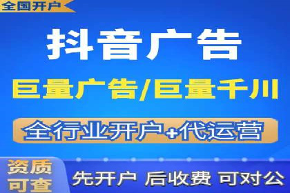 SEM竞价代运营公司实战案例分析