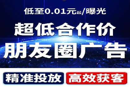 SEM托管服务成功案例：见证品牌成长